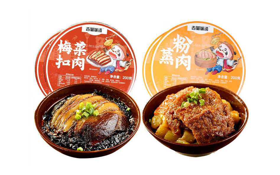 革新預(yù)制菜包裝技術(shù)：梅菜扣肉圓碗封碗機(jī)，打造高效智能生產(chǎn)線(xiàn)
