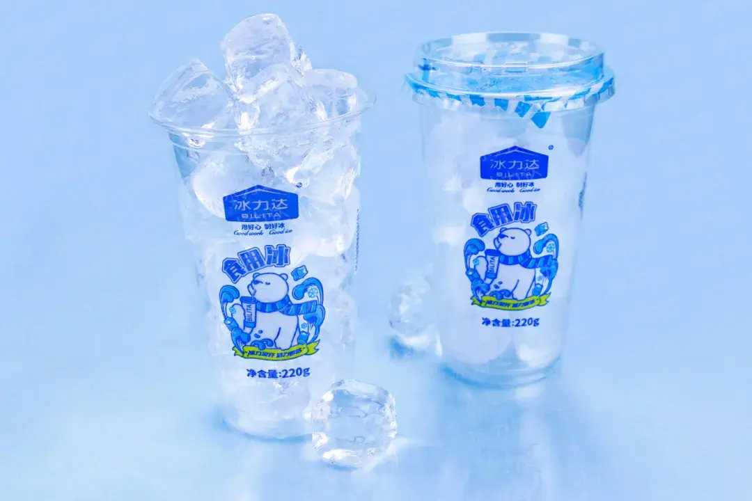 全自動杯裝食用冰塊灌裝封口機：清涼一夏，盡在掌握