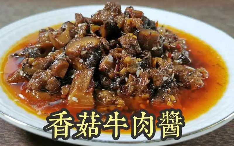新篇章：全自動小杯香菇醬灌裝封口機(jī)，引領(lǐng)食品包裝新革命