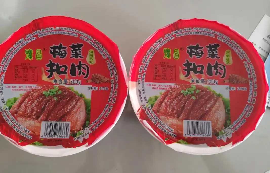 自動化生產(chǎn)，品質(zhì)保障：梅菜扣肉包裝線助力預(yù)制菜企業(yè)升級