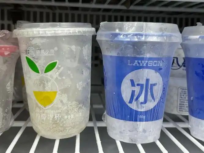 【深度解密】全自動(dòng)冰品包裝設(shè)備如何重構(gòu)食品工業(yè)效率邊界？5 大核心技術(shù)顛覆傳統(tǒng)生產(chǎn)